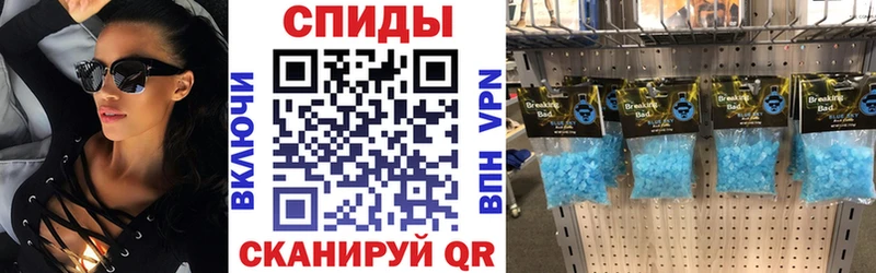 где купить наркотик  Арамиль  АМФЕТАМИН 97% 