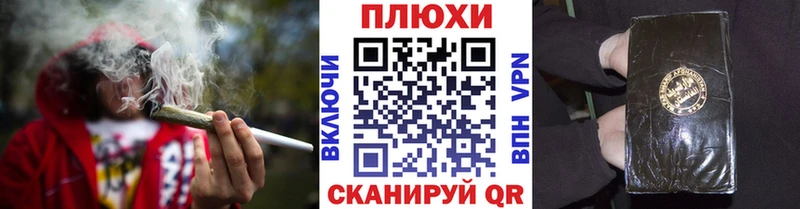 Гашиш Изолятор  Арамиль 