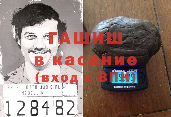 кокаин перу Алексин