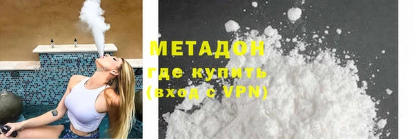 кокаин перу Алексин