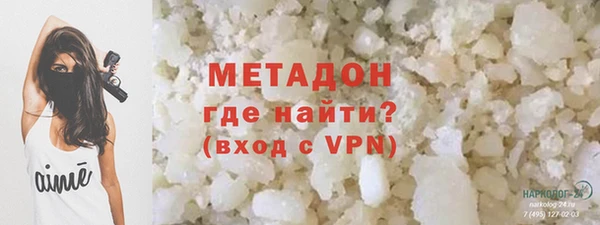 кокаин перу Алексин