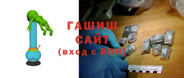 кокаин перу Алексин