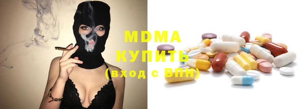 ALPHA PVP Алзамай