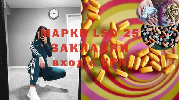 кокаин перу Алексин