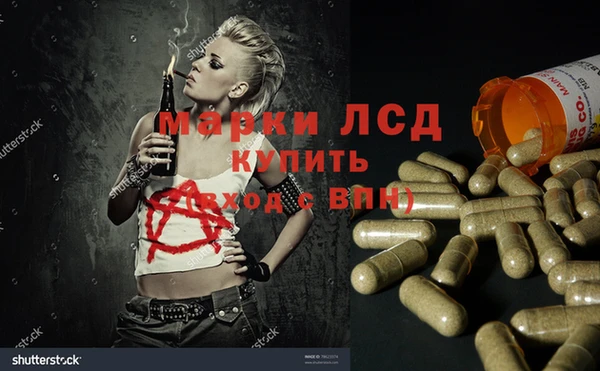 кокаин перу Алексин
