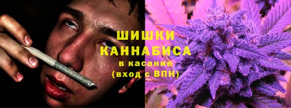 кокаин перу Алексин