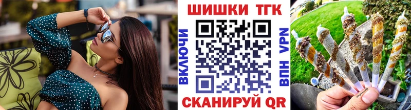 Бошки марихуана семена  закладка  Арамиль 